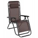 ΠΟΛΥΘΡΟΝΑ RELAX COMPANION HM5095.13 ΚΑΦΕ TEXTILENE-ΜΑΥΡΟ ΜΕΤΑΛΛΟ 67x145x110Υεκ. ΠΟΛΥΘΡΟΝΑ RELAX COMPANION HM5095.13 ΚΑΦΕ TEXTILENE-ΜΑΥΡΟ ΜΕΤΑΛΛΟ 67x145x110Υεκ.