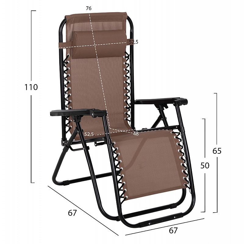 ΠΟΛΥΘΡΟΝΑ RELAX COMPANION HM5095.14 ΣΑΜΠΑΝΙ TEXTILENE-ΜΑΥΡΟ ΜΕΤΑΛΛΟ 67x145x110Υεκ. ΠΟΛΥΘΡΟΝΑ RELAX COMPANION HM5095.14 ΣΑΜΠΑΝΙ TEXTILENE-ΜΑΥΡΟ ΜΕΤΑΛΛΟ 67x145x110Υεκ.