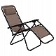 ΠΟΛΥΘΡΟΝΑ RELAX COMPANION HM5095.14 ΣΑΜΠΑΝΙ TEXTILENE-ΜΑΥΡΟ ΜΕΤΑΛΛΟ 67x145x110Υεκ. ΠΟΛΥΘΡΟΝΑ RELAX COMPANION HM5095.14 ΣΑΜΠΑΝΙ TEXTILENE-ΜΑΥΡΟ ΜΕΤΑΛΛΟ 67x145x110Υεκ.