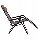 ΠΟΛΥΘΡΟΝΑ RELAX COMPANION HM5095.14 ΣΑΜΠΑΝΙ TEXTILENE-ΜΑΥΡΟ ΜΕΤΑΛΛΟ 67x145x110Υεκ. ΠΟΛΥΘΡΟΝΑ RELAX COMPANION HM5095.14 ΣΑΜΠΑΝΙ TEXTILENE-ΜΑΥΡΟ ΜΕΤΑΛΛΟ 67x145x110Υεκ.