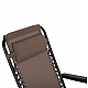 ΠΟΛΥΘΡΟΝΑ RELAX COMPANION HM5095.14 ΣΑΜΠΑΝΙ TEXTILENE-ΜΑΥΡΟ ΜΕΤΑΛΛΟ 67x145x110Υεκ. ΠΟΛΥΘΡΟΝΑ RELAX COMPANION HM5095.14 ΣΑΜΠΑΝΙ TEXTILENE-ΜΑΥΡΟ ΜΕΤΑΛΛΟ 67x145x110Υεκ.