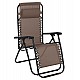 ΠΟΛΥΘΡΟΝΑ RELAX COMPANION HM5095.14 ΣΑΜΠΑΝΙ TEXTILENE-ΜΑΥΡΟ ΜΕΤΑΛΛΟ 67x145x110Υεκ. ΠΟΛΥΘΡΟΝΑ RELAX COMPANION HM5095.14 ΣΑΜΠΑΝΙ TEXTILENE-ΜΑΥΡΟ ΜΕΤΑΛΛΟ 67x145x110Υεκ.