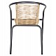ΠΟΛΥΘΡΟΝΑ SWIFTER HM5969.02 ΜΕΤΑΛΛΟ ΓΚΡΙ-ΣΥΝΘ. RATTAN ΣΕ ΦΥΣΙΚΟ 54x61x75Υεκ.