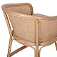 ΠΟΛΥΘΡΟΝΑ ΚΙΚΟ HM9839 RATTAN ΣΕ ΦΥΣΙΚΟ ΧΡΩΜΑ-ΛΕΥΚΟ ΜΑΞΙΛΑΡΙ 61x71x76Yεκ. ΠΟΛΥΘΡΟΝΑ ΚΙΚΟ HM9839 RATTAN ΣΕ ΦΥΣΙΚΟ ΧΡΩΜΑ-ΛΕΥΚΟ ΜΑΞΙΛΑΡΙ 61x71x76Yεκ.