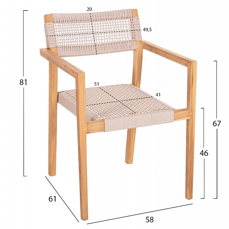 ΠΟΛΥΘΡΟΝΑ CHARLOTTE HM9637.07 ΞΥΛΟ TEAK ΦΥΣΙΚΟ & ΜΠΕΖ ΣΧΟΙΝΙ 58x61x81Yεκ. ΠΟΛΥΘΡΟΝΑ CHARLOTTE HM9637.07 ΞΥΛΟ TEAK ΦΥΣΙΚΟ & ΜΠΕΖ ΣΧΟΙΝΙ 58x61x81Yεκ.