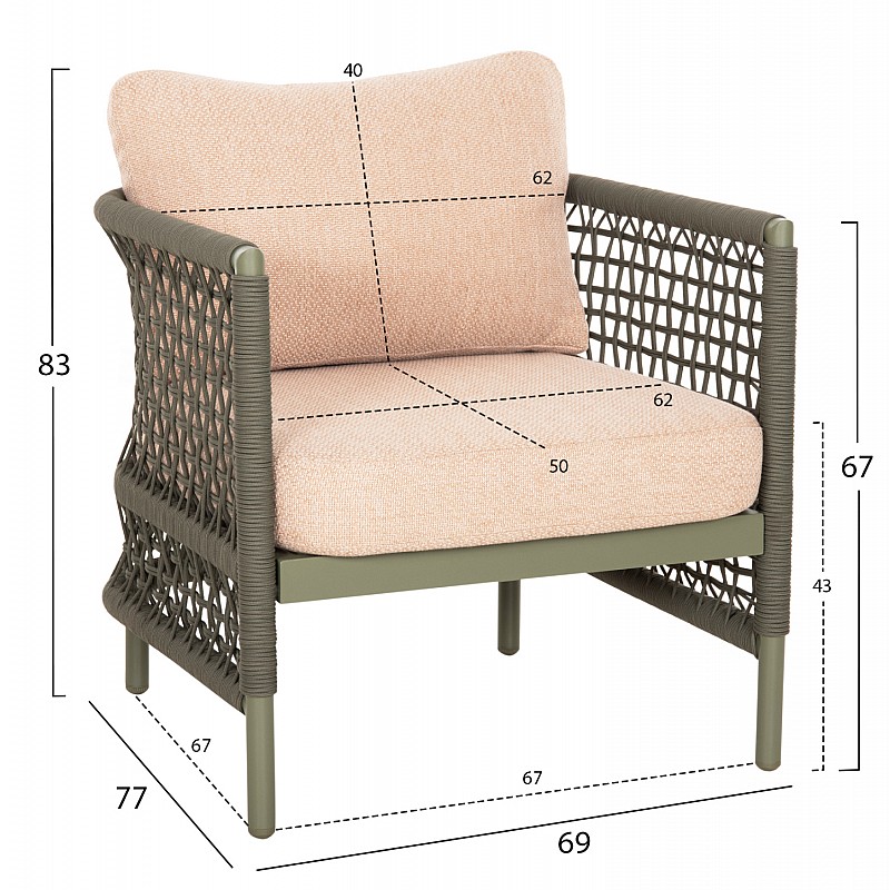 ΣΕΤ ΣΑΛΟΝΙ 4ΤΜΧ SONDRA HM6251.03 ΑΛΟΥΜΙΝΙΟ & ΣΧΟΙΝΙ ΠΡΑΣΙΝΟ-ΜΑΞΙΛΑΡΙΑ ΜΠΕΖ