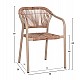 ΠΟΛΥΘΡΟΝΑ ΑΛΟΥΜΙΝΙΟΥ LUCCI HM6266.02 MOKA ΣΚΕΛΕΤΟΣ-P.E.RATTAN ΦΥΣΙΚΟ 58x56x79Υεκ ΠΟΛΥΘΡΟΝΑ ΑΛΟΥΜΙΝΙΟΥ LUCCI HM6266.02 MOKA ΣΚΕΛΕΤΟΣ-P.E.RATTAN ΦΥΣΙΚΟ 58x56x79Υεκ