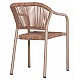 ΠΟΛΥΘΡΟΝΑ ΑΛΟΥΜΙΝΙΟΥ LUCCI HM6266.02 MOKA ΣΚΕΛΕΤΟΣ-P.E.RATTAN ΦΥΣΙΚΟ 58x56x79Υεκ ΠΟΛΥΘΡΟΝΑ ΑΛΟΥΜΙΝΙΟΥ LUCCI HM6266.02 MOKA ΣΚΕΛΕΤΟΣ-P.E.RATTAN ΦΥΣΙΚΟ 58x56x79Υεκ