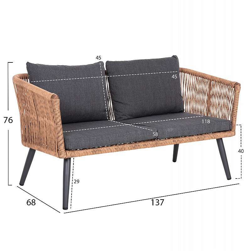 ΣΑΛΟΝΙ ΕΞ.ΧΩΡΟΥ 4ΤΜΧ FREJA HM6057.03 ΑΛΟΥΜ.ΑΝΘΡΑΚΙ-PE RATTAN ΜΠΕΖ-ΑΝΘΡΑΚΙ ΜΑΞΙΛΑΡΙΑ