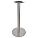 ΒΑΣΗ INOX ΜΠΑΡ Φ50 108 εκ.ΥΨΟΣ HM418 ΒΑΣΗ INOX ΜΠΑΡ Φ50 108 εκ.ΥΨΟΣ HM418