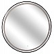 ΚΑΘΡΕΠΤΗΣ ΤΟΙΧΟΥ ΣΤΡΟΓΓΥΛΟΣ ROUNDER HM4503.01 ΑΛΟΥΜΙΝΙΟ ΣΕ ΜΑΥΡΟ-ΦΩΤΙΣΜΟΣ LED Φ80εκ. ΚΑΘΡΕΠΤΗΣ ΤΟΙΧΟΥ ΣΤΡΟΓΓΥΛΟΣ ROUNDER HM4503.01 ΑΛΟΥΜΙΝΙΟ ΣΕ ΜΑΥΡΟ-ΦΩΤΙΣΜΟΣ LED Φ80εκ.