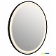 ΚΑΘΡΕΠΤΗΣ ΤΟΙΧΟΥ ΣΤΡΟΓΓΥΛΟΣ ROUNDER HM4503.01 ΑΛΟΥΜΙΝΙΟ ΣΕ ΜΑΥΡΟ-ΦΩΤΙΣΜΟΣ LED Φ80εκ. ΚΑΘΡΕΠΤΗΣ ΤΟΙΧΟΥ ΣΤΡΟΓΓΥΛΟΣ ROUNDER HM4503.01 ΑΛΟΥΜΙΝΙΟ ΣΕ ΜΑΥΡΟ-ΦΩΤΙΣΜΟΣ LED Φ80εκ.