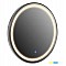 ΚΑΘΡΕΠΤΗΣ ΤΟΙΧΟΥ ΣΤΡΟΓΓΥΛΟΣ ROUNDER HM4503.40 ΑΛΟΥΜΙΝΙΟ ΣΕ ΑΣΗΜΙ-ΦΩΤΙΣΜΟΣ LED Φ80εκ.