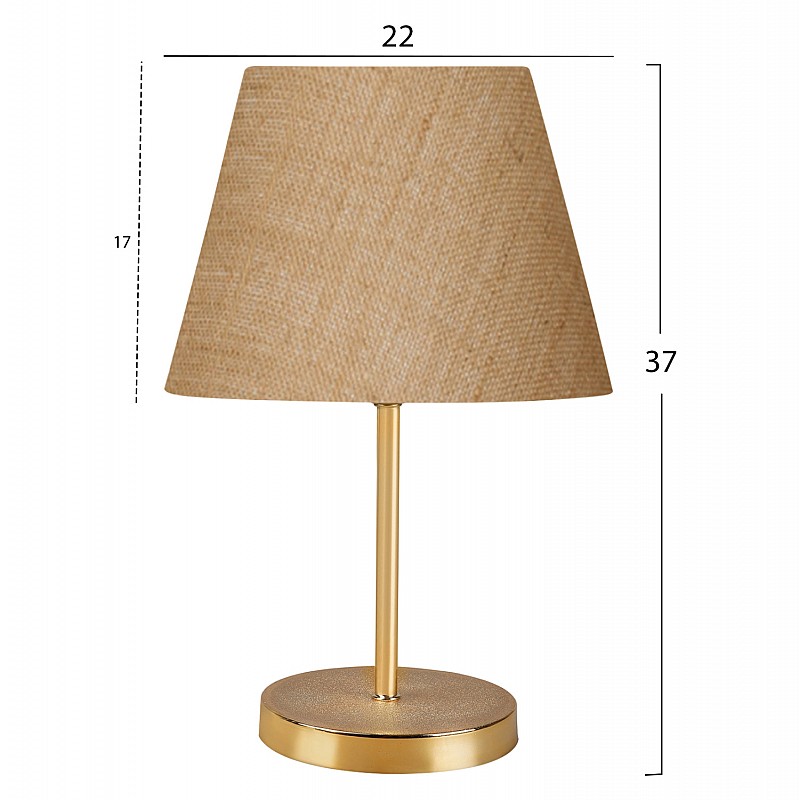 ΦΩΤΙΣΤΙΚΟ ΕΠΙΤΡΑΠΕΖΙΟ HM7600.01 ΧΡΥΣΟ