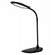 ΦΩΤΙΣΤΙΚΟ ΓΡΑΦΕΙΟΥ LED BLAIN HM4444.02 ΜΑΥΡΟ ABS 13,6x17,7x40Υ εκ. ΦΩΤΙΣΤΙΚΟ ΓΡΑΦΕΙΟΥ LED BLAIN HM4444.02 ΜΑΥΡΟ ABS 13,6x17,7x40Υ εκ.