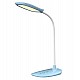 ΦΩΤΙΣΤΙΚΟ ΓΡΑΦΕΙΟΥ LED BLAIN HM4444.03 ΓΑΛΑΖΙΟ-ΛΕΥΚΟ ABS 13,6x17,7x40Υ εκ. ΦΩΤΙΣΤΙΚΟ ΓΡΑΦΕΙΟΥ LED BLAIN HM4444.03 ΓΑΛΑΖΙΟ-ΛΕΥΚΟ ABS 13,6x17,7x40Υ εκ.