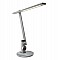 ΦΩΤΙΣΤΙΚΟ ΓΡΑΦΕΙΟΥ LED BLAIN PRO HM4445.08 ΑΣΗΜΙ ΧΡΩΜΑ Φ19x49,9Υεκ.
