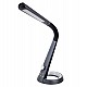 ΦΩΤΙΣΤΙΚΟ ΓΡΑΦΕΙΟΥ LED BLAIN PRO HM4451.02 ΜΑΥΡΟ ΧΡΩΜΑ 34,3x18,3x42,5Υεκ. ΦΩΤΙΣΤΙΚΟ ΓΡΑΦΕΙΟΥ LED BLAIN PRO HM4451.02 ΜΑΥΡΟ ΧΡΩΜΑ 34,3x18,3x42,5Υεκ.