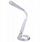 ΦΩΤΙΣΤΙΚΟ ΓΡΑΦΕΙΟΥ LED BLAIN PRO HM4451.08 ΑΣΗΜΙ ΧΡΩΜΑ 34,3x18,3x42,5Υεκ.