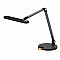 ΦΩΤΙΣΤΙΚΟ ΓΡΑΦΕΙΟΥ LED BLAIN PRO HM4454.02 ΜΑΥΡΗ ΒΑΣΗ ABS-ΓΚΡΙ ΑΛΟΥΜΙΝΙΟ 51,8x40Υεκ.