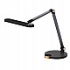 ΦΩΤΙΣΤΙΚΟ ΓΡΑΦΕΙΟΥ LED BLAIN PRO HM4454.02 ΜΑΥΡΗ ΒΑΣΗ ABS-ΓΚΡΙ ΑΛΟΥΜΙΝΙΟ 51,8x40Υεκ. ΦΩΤΙΣΤΙΚΟ ΓΡΑΦΕΙΟΥ LED BLAIN PRO HM4454.02 ΜΑΥΡΗ ΒΑΣΗ ABS-ΓΚΡΙ ΑΛΟΥΜΙΝΙΟ 51,8x40Υεκ.