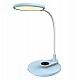 ΦΩΤΙΣΤΙΚΟ ΓΡΑΦΕΙΟΥ LED BLAIN HM4459.03 ΓΑΛΑΖΙΟ ABS-ΛΕΥΚΗ ΣΙΛΙΚΟΝΗ 17x26,6x34,5Υ εκ. ΦΩΤΙΣΤΙΚΟ ΓΡΑΦΕΙΟΥ LED BLAIN HM4459.03 ΓΑΛΑΖΙΟ ABS-ΛΕΥΚΗ ΣΙΛΙΚΟΝΗ 17x26,6x34,5Υ εκ.