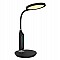 ΦΩΤΙΣΤΙΚΟ ΓΡΑΦΕΙΟΥ LED BLAIN HM4460.02 ΜΑΥΡΟ ABS & ΣΙΛΙΚΟΝΗ Φ18,5x40,7Υ εκ.