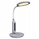 ΦΩΤΙΣΤΙΚΟ ΓΡΑΦΕΙΟΥ LED BLAIN HM4460.07 ΓΚΡΙ ABS-ΛΕΥΚΗ ΣΙΛΙΚΟΝΗ Φ18,5x40,7Yεκ. ΦΩΤΙΣΤΙΚΟ ΓΡΑΦΕΙΟΥ LED BLAIN HM4460.07 ΓΚΡΙ ABS-ΛΕΥΚΗ ΣΙΛΙΚΟΝΗ Φ18,5x40,7Yεκ.