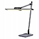 ΦΩΤΙΣΤΙΚΟ ΓΡΑΦΕΙΟΥ LED BLAIN PRO HM4447.07 ΓΚΡΙ ABS ΚΑΙ ΑΛΟΥΜΙΝΙΟ 36,8x81Υεκ ΦΩΤΙΣΤΙΚΟ ΓΡΑΦΕΙΟΥ LED BLAIN PRO HM4447.07 ΓΚΡΙ ABS ΚΑΙ ΑΛΟΥΜΙΝΙΟ 36,8x81Υεκ