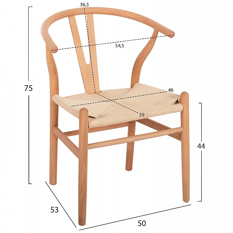 ΣΕΤ ΤΡΑΠΕΖΑΡΙΑΣ 5ΤΜΧ BRAVE HM21182 MDF TOP-ΞΥΛΟ ΟΞΙΑΣ & PAPER ROPE ΣΕ ΦΥΣΙΚΟ