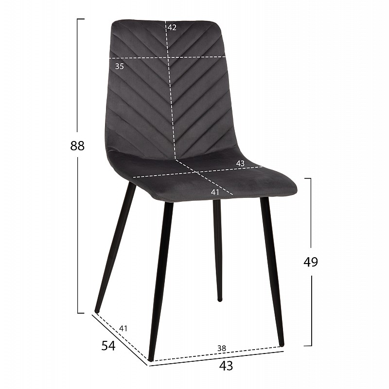 ΣΕΤ ΤΡΑΠΕΖΑΡΙΑΣ 5ΤΜΧ LATRELL HM21192 ΤΡΑΠΕΖΙ ΚΕΡΑΜΙΚΟ TOP-ΒΕΛΟΥΔΟ ΓΚΡΙ ΚΑΡΕΚΛΕΣ