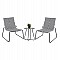 ΣΕΤ LOUNGE 3TMX ΕΞ.ΧΩΡΟΥ PONY HM21193 ΜΕΤΑΛΛΟ ΣΕ ΓΚΡΙ--ΣΥΝΘ.RATTAN ΣΕ ΛΕΥΚΟ-ΜΑΥΡΟ