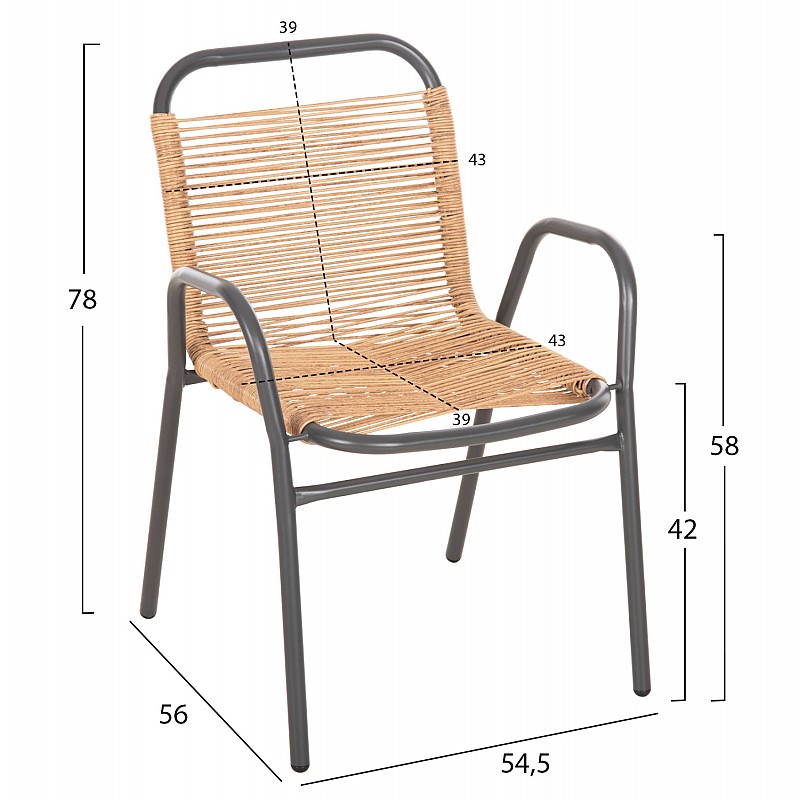 ΣΕΤ ΤΡΑΠΕΖΑΡΙΑΣ 5ΤΜΧ AVRIL HM21221.01 ΚΑΡΕΚΛΕΣ ΜΕΤΑΛ. & ΤΡΑΠΕΖΙ 110x60 ΓΚΡΙ-ΦΥΣΙΚΟ