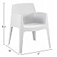 ΣΕΤ 3ΤΜΧ ΠΟΛΥΠΡΟΠΥΛΕΝΙΟΥ SLEEK HM21267.01 ΤΡΑΠΕΖΑΚΙ & 2 ΠΟΛΥΘΡΟΝΕΣ-ΛΕΥΚΟ ΣΕΤ 3ΤΜΧ ΠΟΛΥΠΡΟΠΥΛΕΝΙΟΥ SLEEK HM21267.01 ΤΡΑΠΕΖΑΚΙ & 2 ΠΟΛΥΘΡΟΝΕΣ-ΛΕΥΚΟ