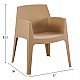 ΣΕΤ 3ΤΜΧ ΠΟΛΥΠΡΟΠΥΛΕΝΙΟΥ SLEEK HM21267.03 ΤΡΑΠΕΖΑΚΙ & 2 ΠΟΛΥΘΡΟΝΕΣ-ΚΑΠΟΥΤΣΙΝΟ ΣΕΤ 3ΤΜΧ ΠΟΛΥΠΡΟΠΥΛΕΝΙΟΥ SLEEK HM21267.03 ΤΡΑΠΕΖΑΚΙ & 2 ΠΟΛΥΘΡΟΝΕΣ-ΚΑΠΟΥΤΣΙΝΟ
