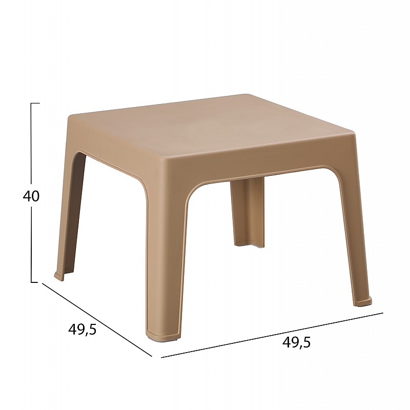 ΣΕΤ 3ΤΜΧ ΠΟΛΥΠΡΟΠΥΛΕΝΙΟΥ SLEEK HM21267.03 ΤΡΑΠΕΖΑΚΙ & 2 ΠΟΛΥΘΡΟΝΕΣ-ΚΑΠΟΥΤΣΙΝΟ ΣΕΤ 3ΤΜΧ ΠΟΛΥΠΡΟΠΥΛΕΝΙΟΥ SLEEK HM21267.03 ΤΡΑΠΕΖΑΚΙ & 2 ΠΟΛΥΘΡΟΝΕΣ-ΚΑΠΟΥΤΣΙΝΟ