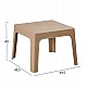 ΣΕΤ 3ΤΜΧ ΠΟΛΥΠΡΟΠΥΛΕΝΙΟΥ SLEEK HM21267.03 ΤΡΑΠΕΖΑΚΙ & 2 ΠΟΛΥΘΡΟΝΕΣ-ΚΑΠΟΥΤΣΙΝΟ ΣΕΤ 3ΤΜΧ ΠΟΛΥΠΡΟΠΥΛΕΝΙΟΥ SLEEK HM21267.03 ΤΡΑΠΕΖΑΚΙ & 2 ΠΟΛΥΘΡΟΝΕΣ-ΚΑΠΟΥΤΣΙΝΟ