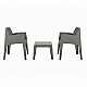 ΣΕΤ 3ΤΜΧ ΠΟΛΥΠΡΟΠΥΛΕΝΙΟΥ SLEEK HM21267.05 ΤΡΑΠΕΖΑΚΙ & 2 ΠΟΛΥΘΡΟΝΕΣ-DARK OLIVE GREEN ΣΕΤ 3ΤΜΧ ΠΟΛΥΠΡΟΠΥΛΕΝΙΟΥ SLEEK HM21267.05 ΤΡΑΠΕΖΑΚΙ & 2 ΠΟΛΥΘΡΟΝΕΣ-DARK OLIVE GREEN