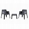 ΣΕΤ 3ΤΜΧ ΠΟΛΥΠΡΟΠΥΛΕΝΙΟΥ SLEEK HM21267.10 ΤΡΑΠΕΖΑΚΙ & 2 ΠΟΛΥΘΡΟΝΕΣ-ΓΚΡΙ