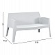 ΣΕΤ LOUNGE 4ΤΜΧ SLEEK HM21275.01 ΛΕΥΚΟ ΠΟΛΥΠΡΟΠΥΛΕΝΙΟ ΣΕΤ LOUNGE 4ΤΜΧ SLEEK HM21275.01 ΛΕΥΚΟ ΠΟΛΥΠΡΟΠΥΛΕΝΙΟ