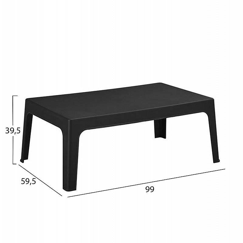 ΣΕΤ LOUNGE 4ΤΜΧ SLEEK HM21275.02 ΜΑΥΡΟ ΠΟΛΥΠΡΟΠΥΛΕΝΙΟ ΣΕΤ LOUNGE 4ΤΜΧ SLEEK HM21275.02 ΜΑΥΡΟ ΠΟΛΥΠΡΟΠΥΛΕΝΙΟ