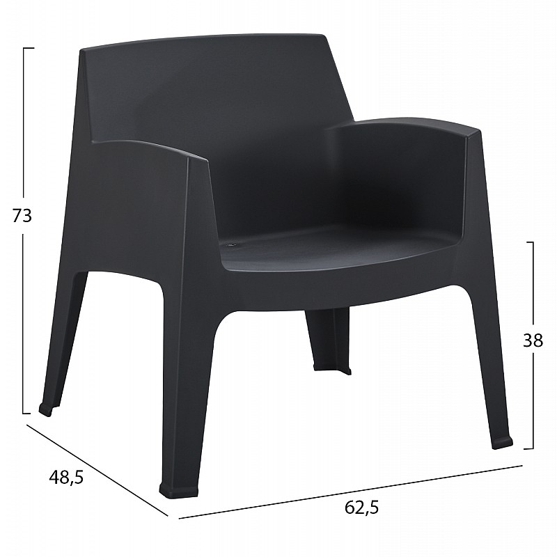 ΣΕΤ LOUNGE 4ΤΜΧ SLEEK HM21275.02 ΜΑΥΡΟ ΠΟΛΥΠΡΟΠΥΛΕΝΙΟ ΣΕΤ LOUNGE 4ΤΜΧ SLEEK HM21275.02 ΜΑΥΡΟ ΠΟΛΥΠΡΟΠΥΛΕΝΙΟ