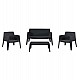 ΣΕΤ LOUNGE 4ΤΜΧ SLEEK HM21275.02 ΜΑΥΡΟ ΠΟΛΥΠΡΟΠΥΛΕΝΙΟ ΣΕΤ LOUNGE 4ΤΜΧ SLEEK HM21275.02 ΜΑΥΡΟ ΠΟΛΥΠΡΟΠΥΛΕΝΙΟ