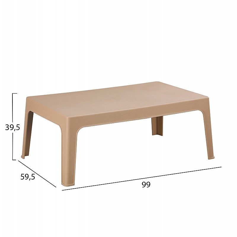 ΣΕΤ LOUNGE 4ΤΜΧ SLEEK HM21275.03 ΚΑΠΟΥΤΣΙΝΟ ΠΟΛΥΠΡΟΠΥΛΕΝΙΟ ΣΕΤ LOUNGE 4ΤΜΧ SLEEK HM21275.03 ΚΑΠΟΥΤΣΙΝΟ ΠΟΛΥΠΡΟΠΥΛΕΝΙΟ
