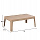 ΣΕΤ LOUNGE 4ΤΜΧ SLEEK HM21275.03 ΚΑΠΟΥΤΣΙΝΟ ΠΟΛΥΠΡΟΠΥΛΕΝΙΟ ΣΕΤ LOUNGE 4ΤΜΧ SLEEK HM21275.03 ΚΑΠΟΥΤΣΙΝΟ ΠΟΛΥΠΡΟΠΥΛΕΝΙΟ
