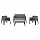 ΣΕΤ LOUNGE 4ΤΜΧ SLEEK HM21275.05 DARK OLIVE GREEN ΠΟΛΥΠΡΟΠΥΛΕΝΙΟ ΣΕΤ LOUNGE 4ΤΜΧ SLEEK HM21275.05 DARK OLIVE GREEN ΠΟΛΥΠΡΟΠΥΛΕΝΙΟ