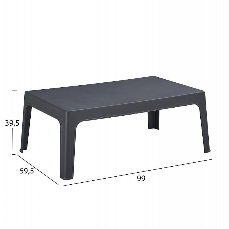 ΣΕΤ LOUNGE 4ΤΜΧ SLEEK HM21275.10 ΓΚΡΙ ΠΟΛΥΠΡΟΠΥΛΕΝΙΟ ΣΕΤ LOUNGE 4ΤΜΧ SLEEK HM21275.10 ΓΚΡΙ ΠΟΛΥΠΡΟΠΥΛΕΝΙΟ