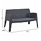 ΣΕΤ LOUNGE 4ΤΜΧ SLEEK HM21275.10 ΓΚΡΙ ΠΟΛΥΠΡΟΠΥΛΕΝΙΟ ΣΕΤ LOUNGE 4ΤΜΧ SLEEK HM21275.10 ΓΚΡΙ ΠΟΛΥΠΡΟΠΥΛΕΝΙΟ