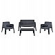 ΣΕΤ LOUNGE 4ΤΜΧ SLEEK HM21275.10 ΓΚΡΙ ΠΟΛΥΠΡΟΠΥΛΕΝΙΟ ΣΕΤ LOUNGE 4ΤΜΧ SLEEK HM21275.10 ΓΚΡΙ ΠΟΛΥΠΡΟΠΥΛΕΝΙΟ