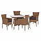 ΣΕΤ ΤΡΑΠΕΖΑΡΙΑΣ 5ΤΜΧ ΤΡΑΠ. 120Χ70 & ΠΟΛΥΘΡΟΝΕΣ WICKER RATTAN ΜΠΕΖ ΚΑΦΕ HM11712.32